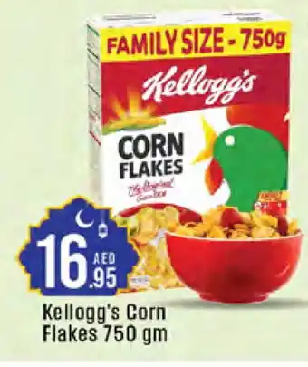 West Zone Supermarket KELLOGGS Corn Flakes offer