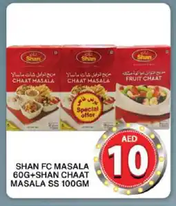 Grand Hyper Market SHAN Spices / Masala offer