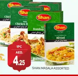 Talal Market SHAN Spices / Masala offer