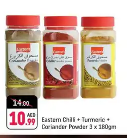 Shaklan EASTERN Spices / Masala offer