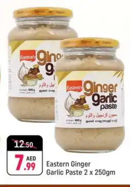 Shaklan EASTERN Garlic Paste offer