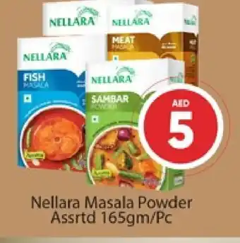 Al Madina NELLARA Spices / Masala offer