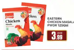 Al Madina EASTERN Spices / Masala offer