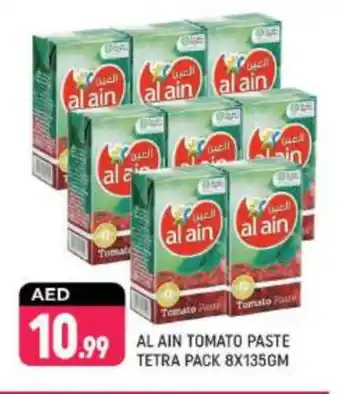 Shaklan AL AIN Tomato Paste offer