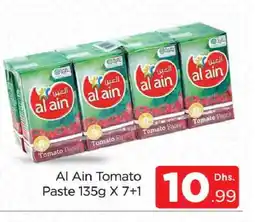 Al Madina AL AIN Tomato Paste offer