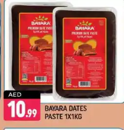 Shaklan BAYARA Other Paste offer