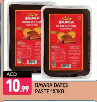 Shaklan BAYARA Other Paste offer