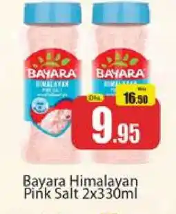 Al Madina BAYARA Salt offer