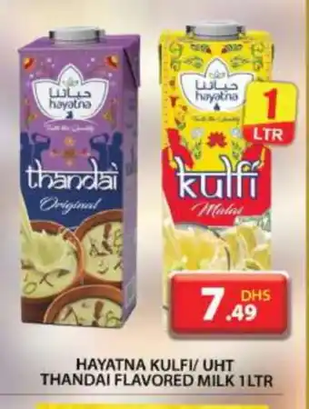 Grand Hyper Market HAYATNA Long Life / UHT Milk offer