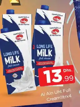 Al Madina AL AIN Full Cream Milk offer