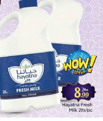 Al Madina HAYATNA Full Cream Milk offer