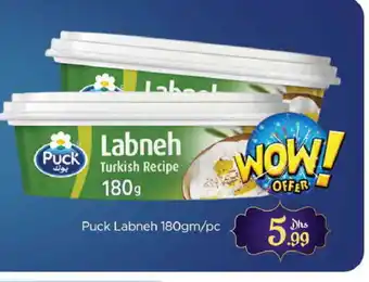 Al Madina PUCK Labneh offer