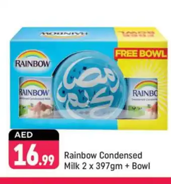 Shaklan RAINBOW Condensed Milk offer