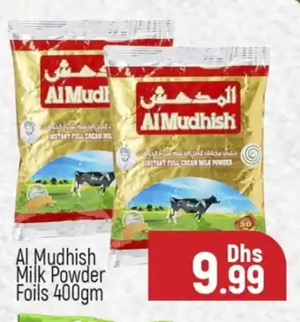 Al Madina ALMUDHISH Milk Powder offer