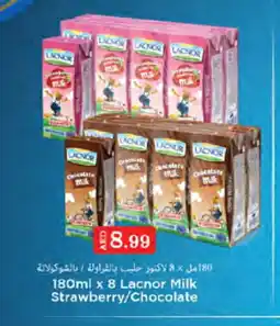 West Zone Supermarket LACNOR Flavoured Milk offer