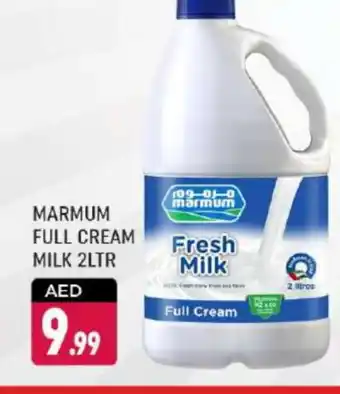 Shaklan MARMUM Full Cream Milk offer