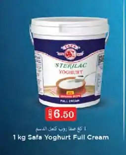 West Zone Supermarket SAFA Yoghurt offer