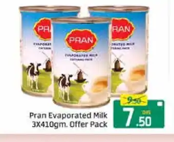 Mango Hypermarket LLC PRAN Evaporated Milk offer