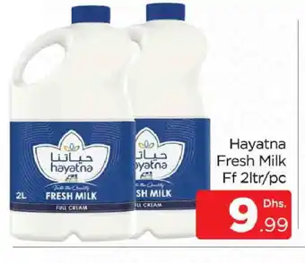 Al Madina HAYATNA Full Cream Milk offer