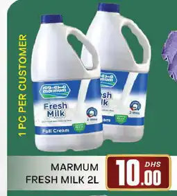 Al Madina MARMUM Full Cream Milk offer