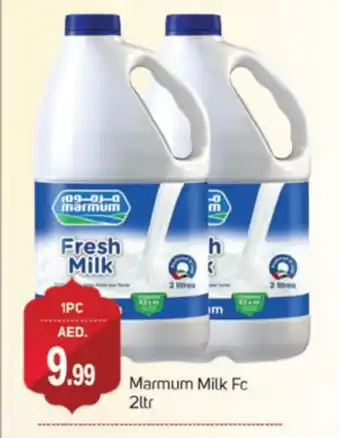 Talal Market MARMUM Fresh Milk offer