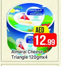 Al Madina ALMARAI Triangle Cheese offer