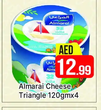 Al Madina ALMARAI Triangle Cheese offer