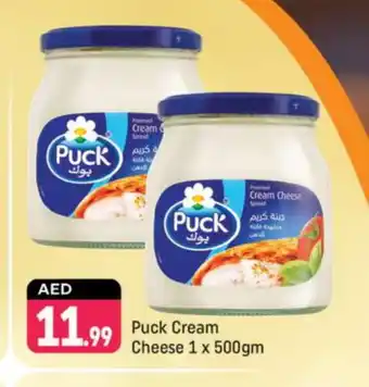 Shaklan PUCK Cream Cheese offer