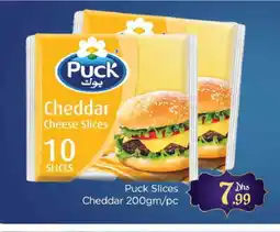 Al Madina PUCK Slice Cheese offer