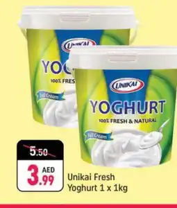 Shaklan UNIKAI Yoghurt offer