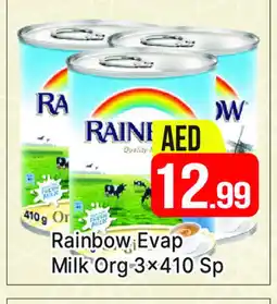 Al Madina RAINBOW Evaporated Milk offer