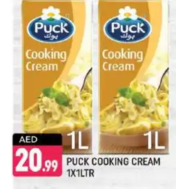 Shaklan PUCK Whipping / Cooking Cream offer