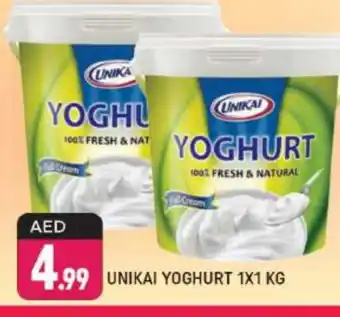 Shaklan UNIKAI Yoghurt offer