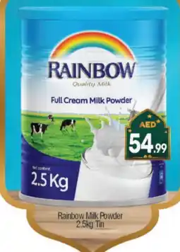 Bigmart RAINBOW Milk Powder offer