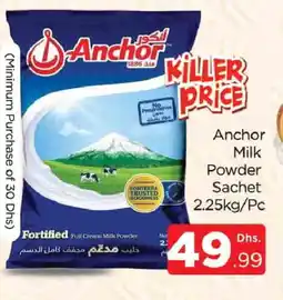 Al Madina ANCHOR Milk Powder offer