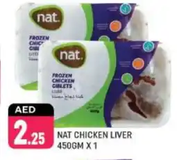 Shaklan NAT Chicken Liver offer