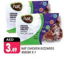 Shaklan NAT Chicken Gizzard offer