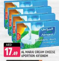 Shaklan ALMARAI Cream Cheese offer