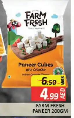 Mango Hypermarket LLC FARM FRESH Paneer offer