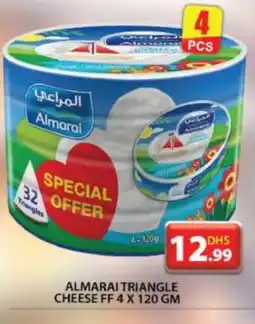 Grand Hyper Market ALMARAI Triangle Cheese offer