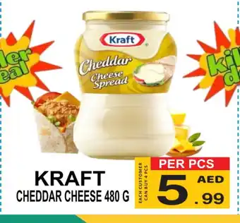 Gift Point KRAFT Cheddar Cheese offer