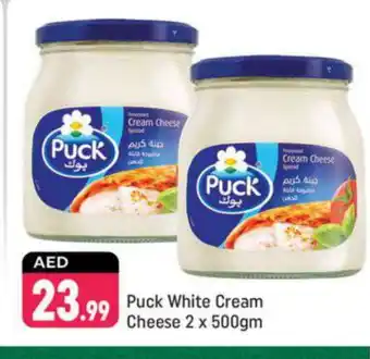 Shaklan PUCK Cream Cheese offer