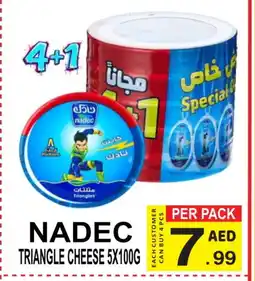 Gift Point NADEC Triangle Cheese offer