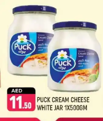 Shaklan PUCK Cream Cheese offer