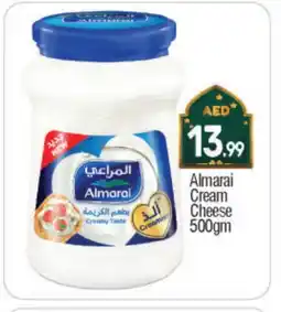 Bigmart ALMARAI Cream Cheese offer