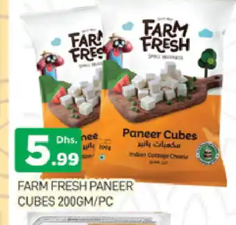 Al Madina FARM FRESH Paneer offer