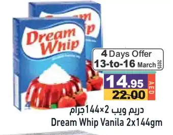 Aswaq Ramez DREAM WHIP Whipping / Cooking Cream offer