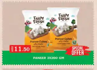 West Zone Supermarket FARM FRESH Paneer offer