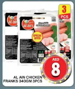 Grand Hyper Market AL AIN Chicken Franks offer