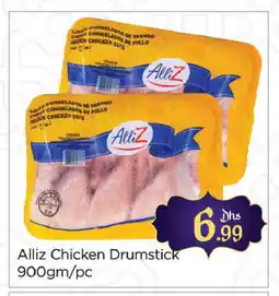 Al Madina ALLIZ Chicken Drumsticks offer